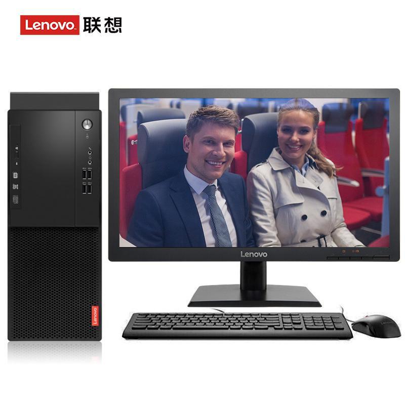 大鸡吧操美女联想（Lenovo）启天M415 台式电脑 I5-7500 8G 1T 21.5寸显示器 DVD刻录 WIN7 硬盘隔离...